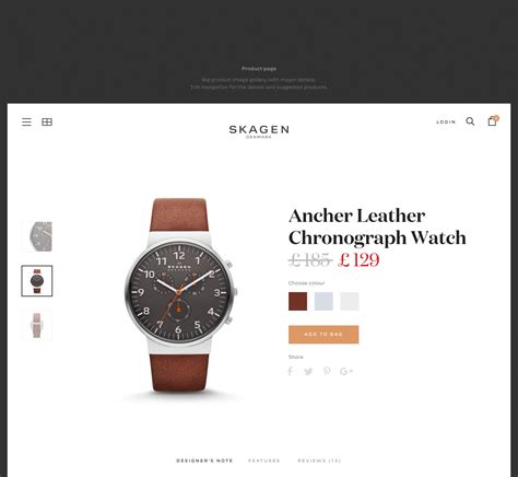 skagen website